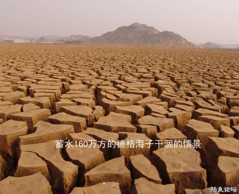 ����ʡ������½���ش�Ī������������ˮ��֮�磨��С��