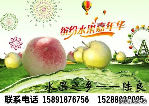 ����ʡ������½���ش�Ī������������ˮ��֮�磨��С��