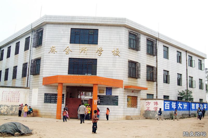 ����ʡ������½���ش�Ī������������ˮ��֮�磨��С��