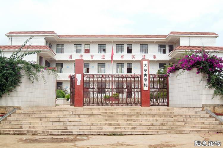 ����ʡ������½���ش�Ī������������ˮ��֮�磨��С��