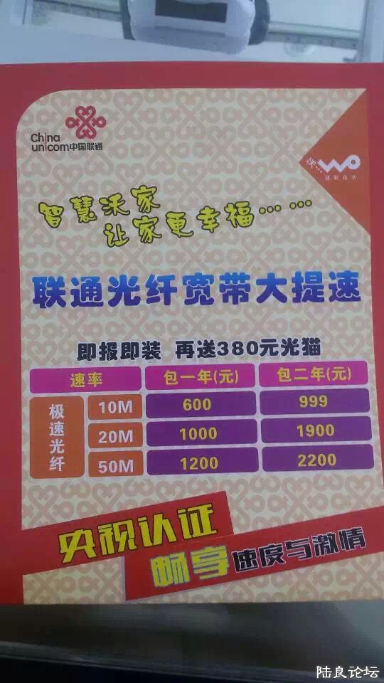 ��ͨ���˿���