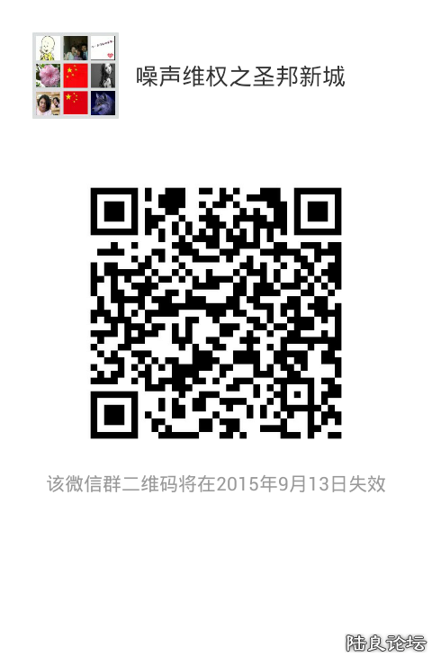 mmqrcode1441536005533.png