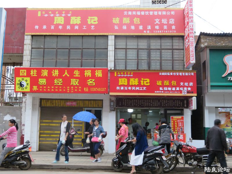 12多�?无妨，亲�?��“�?�