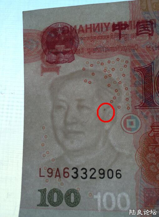 ����������Ϊֽ������͸���ʱ���Ǻڵ�