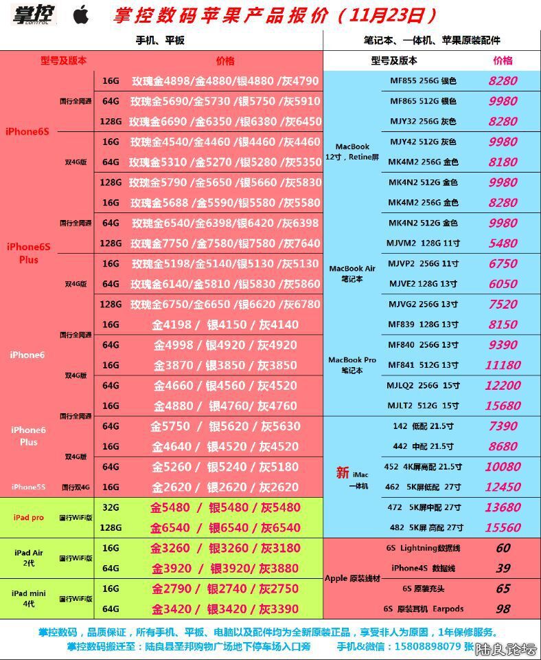 ���±���