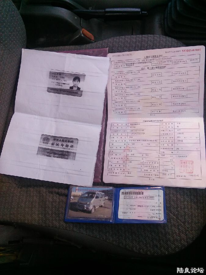 ������ȫ