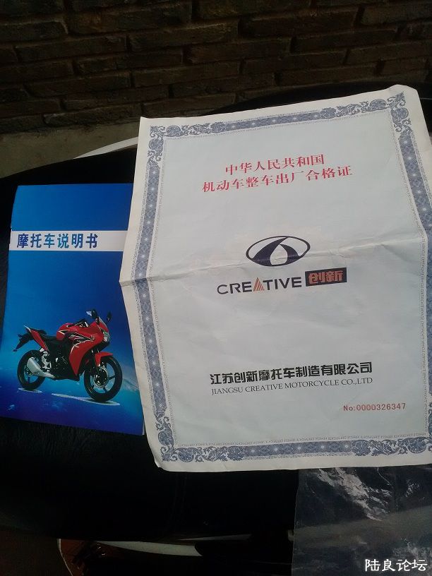 �ϸ�֤��˵����