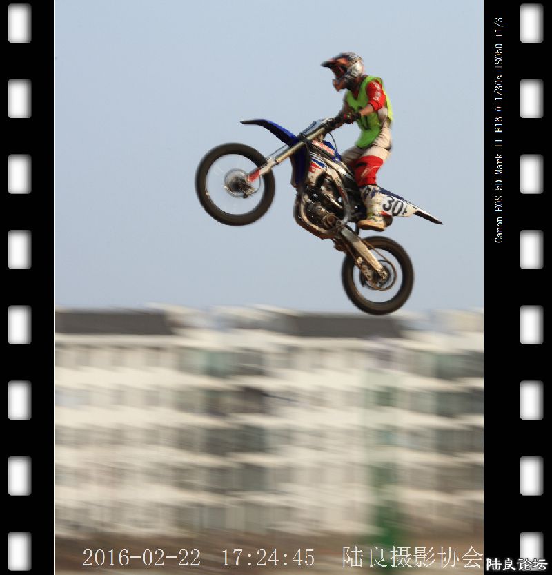 陆良首届“同乐杯”越野摩托车场地�