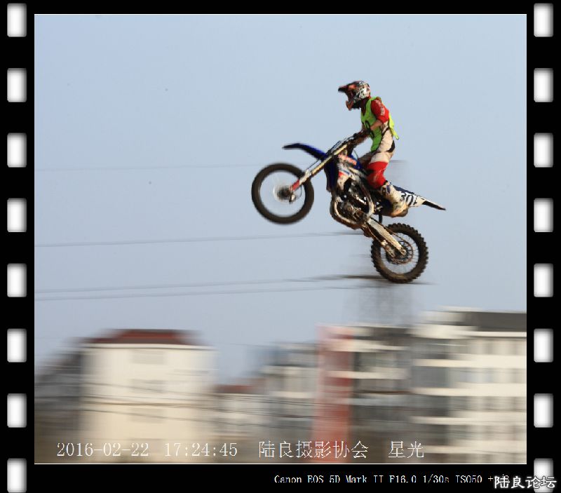 陆良首届“同乐杯”越野摩托车场地�