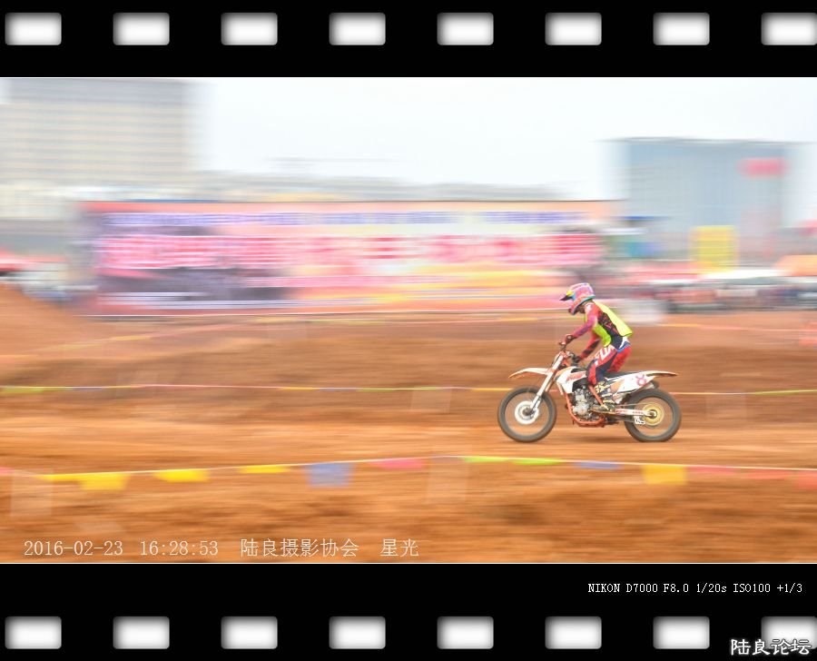 ½���׽조ͬ�ֱ���ԽҰĦ�г������� (23).jpg