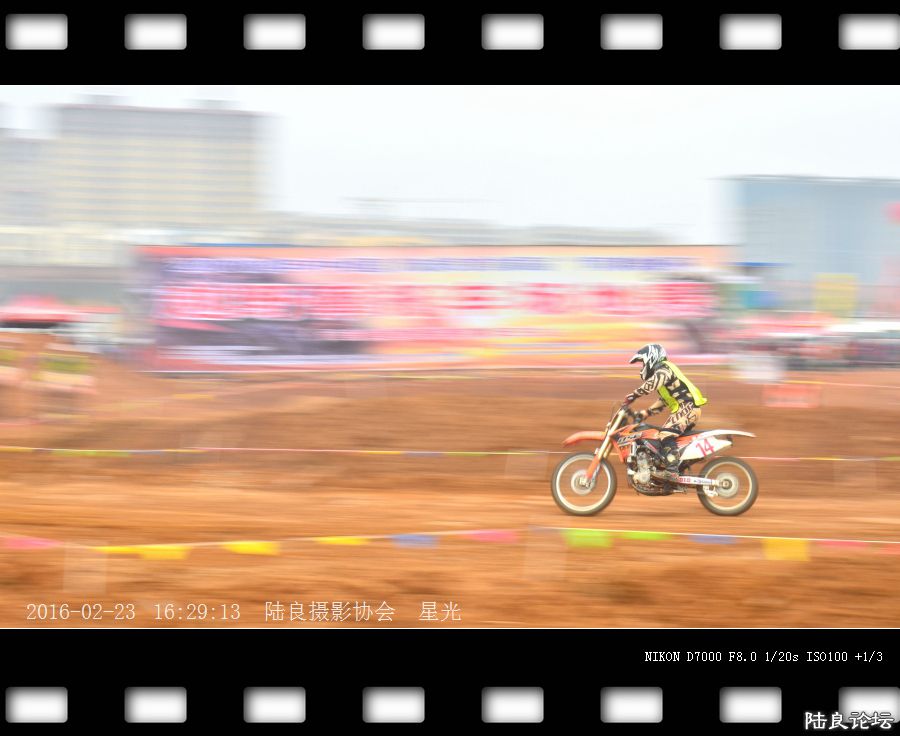 ½���׽조ͬ�ֱ���ԽҰĦ�г������� (25).jpg