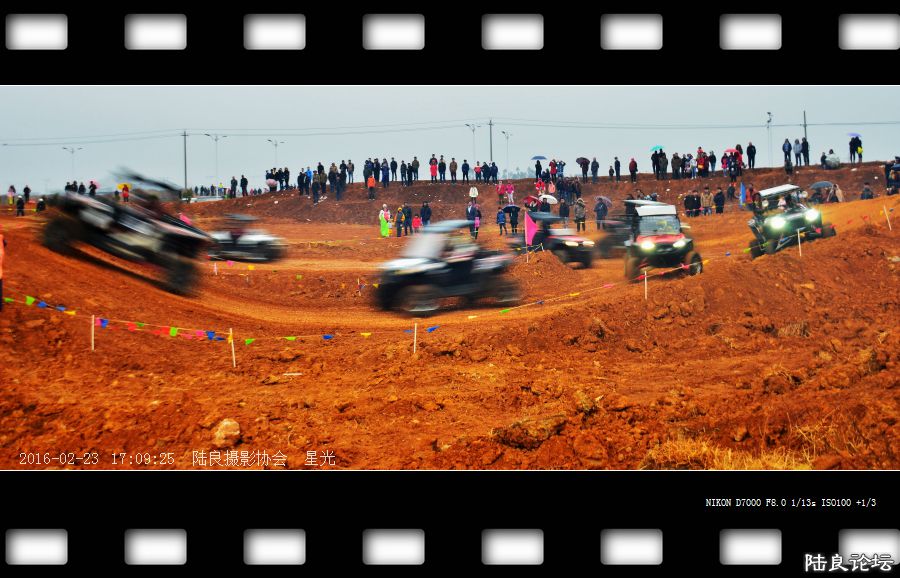 ½���׽조ͬ�ֱ���ԽҰĦ�г������� (47).jpg