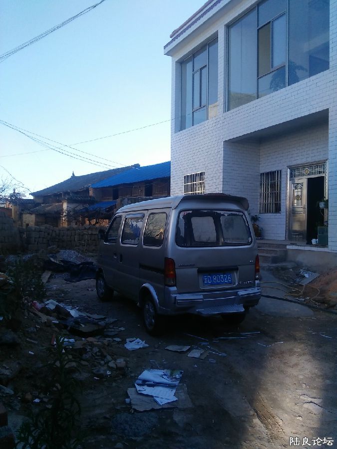 IMG20160115170801 - �?��.jpg