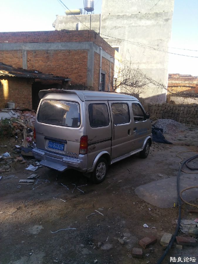 IMG20160115170748 - �?��.jpg