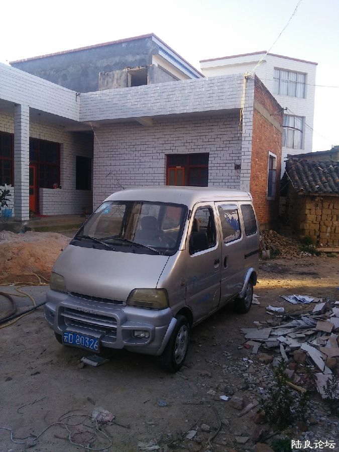 IMG20160115170816 - �?��.jpg