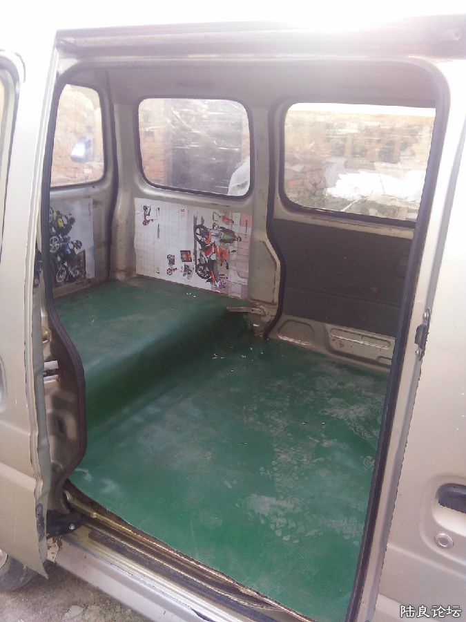 IMG20160115170908 - �?�� - �?��.jpg