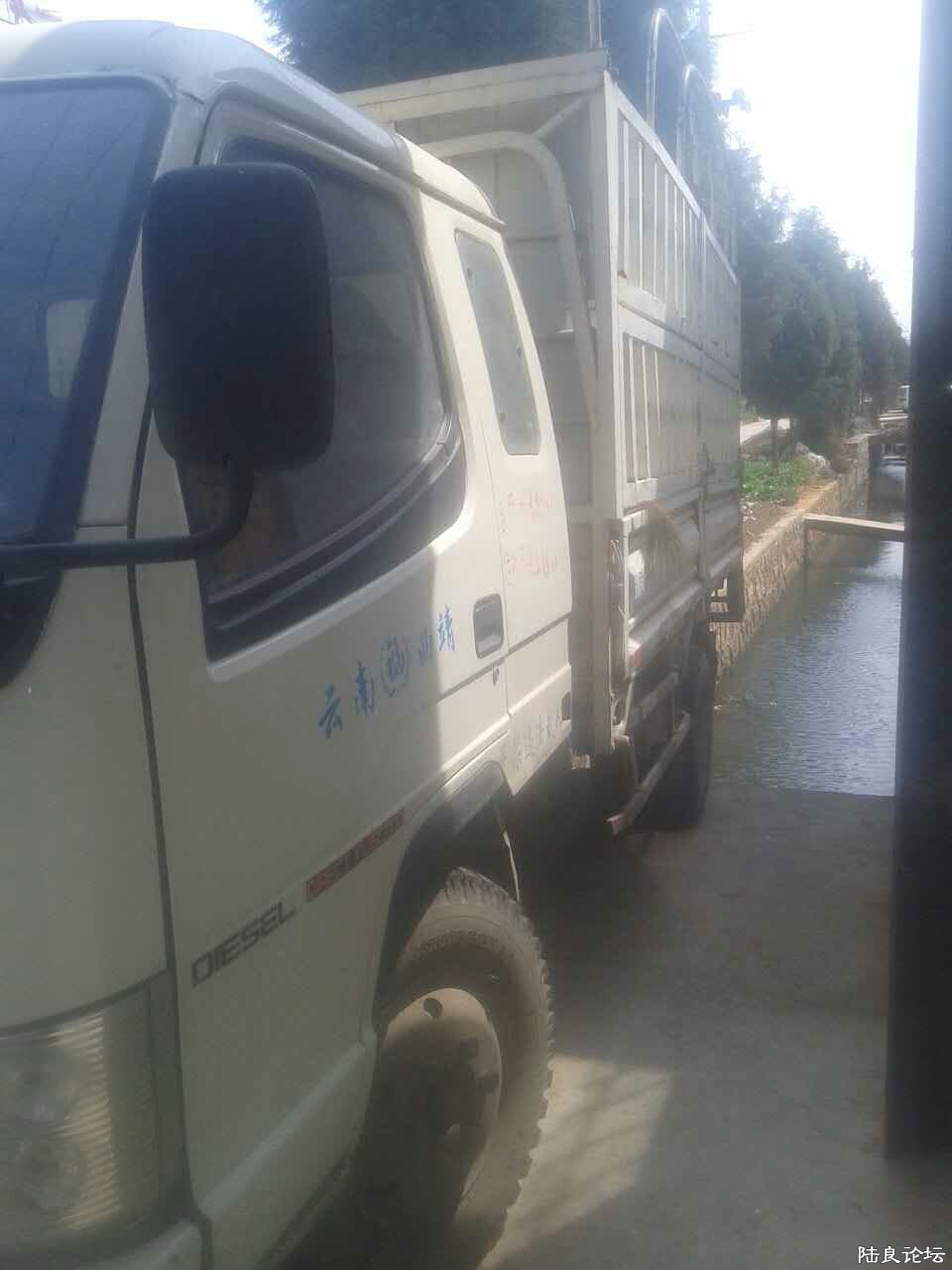 webwxgetmsgimg (1).jpg