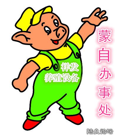 �����鷢��ֳ�豸