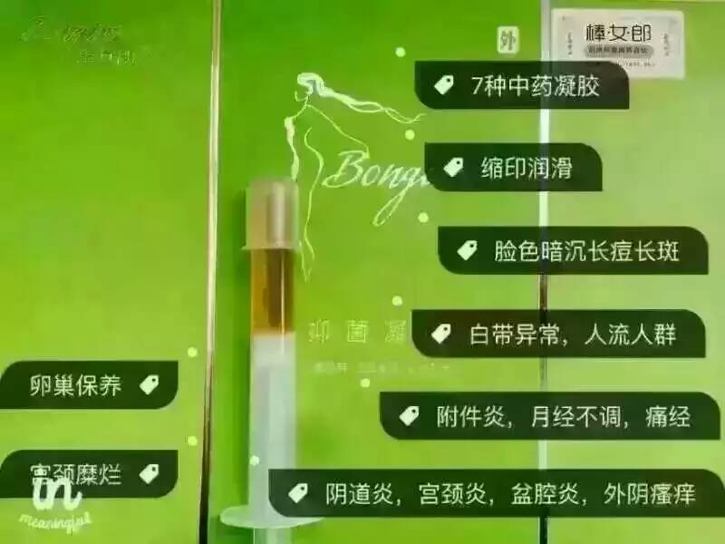 ��Ů��˽������