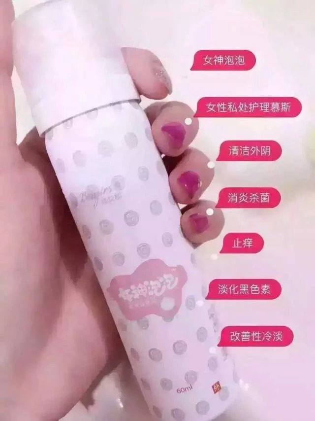 Ů������Ľ˹ϴҺ