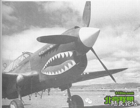 ��ʱ�ɻ��ӵķɻ�ͣ����ʱ��½�������ϡ�