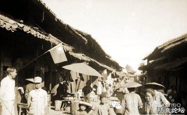 1943�������ɻ�������½������