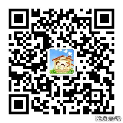 qrcode_for_gh_8254f00c4520_430.jpg