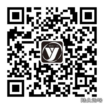 qrcode_for_gh_add2c28207dd_430.jpg