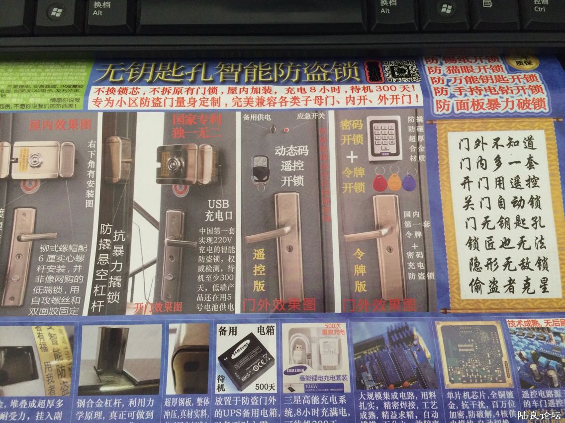 ��ƷԪ�������ͼ