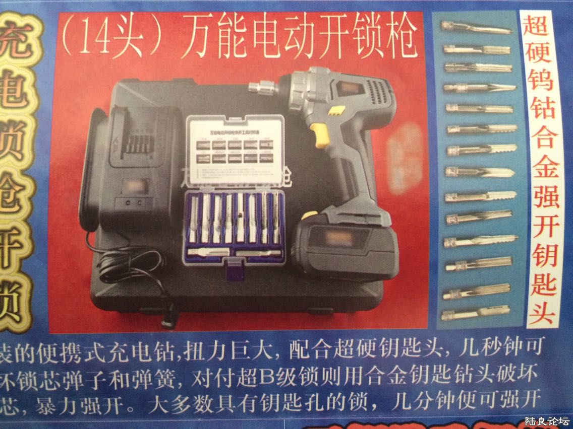 ��ʽ��е���Ʋ𹤾�