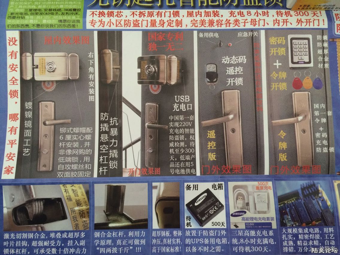 ��Ʒ�����