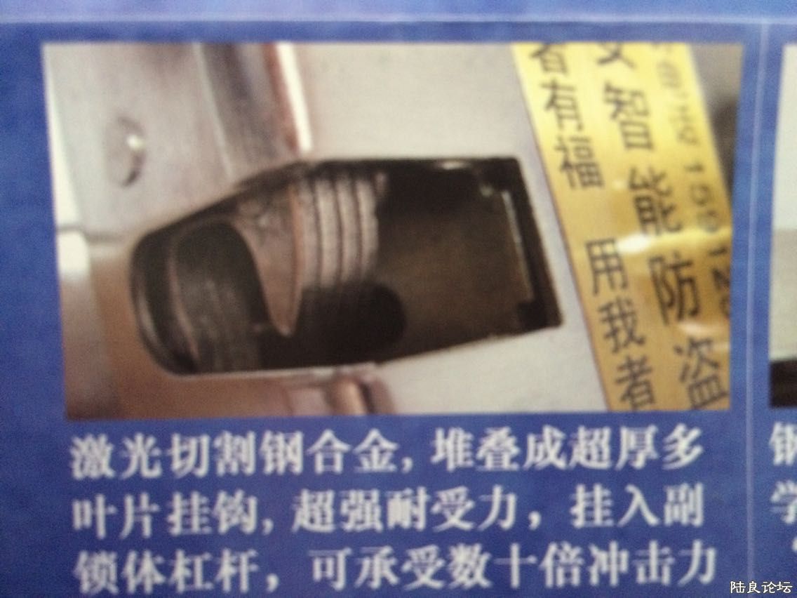 ��ǿ�ȺϽ���ͷ