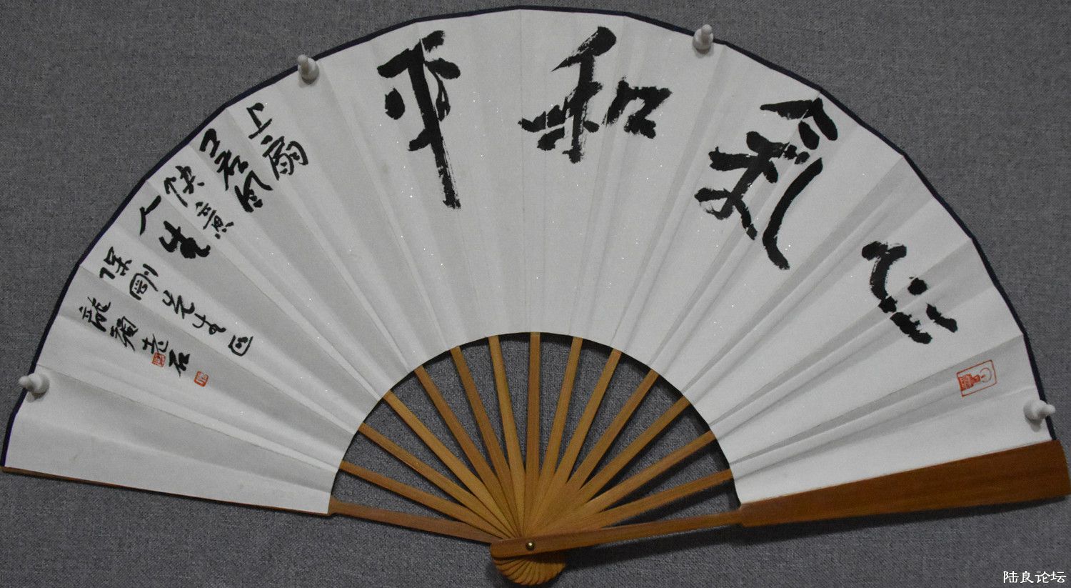 生日 (5)_�?��.jpg