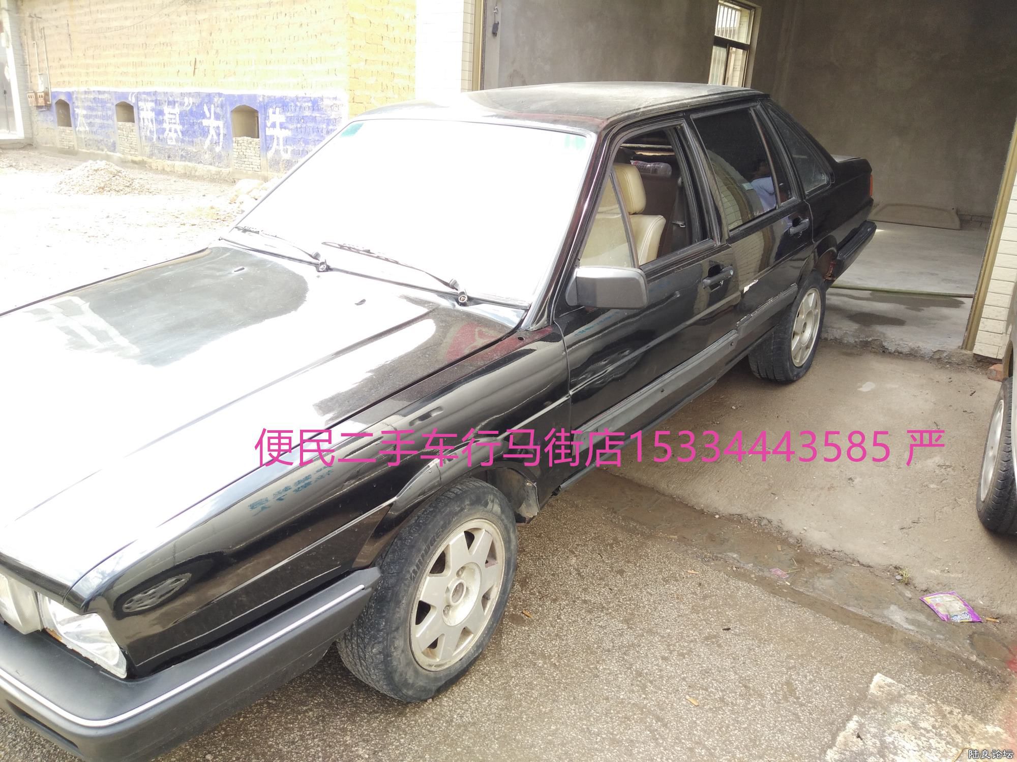 �?��IMG20160607160835 - �?��_�?��.jpg