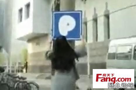 ����ʱ����������ʱͣ����