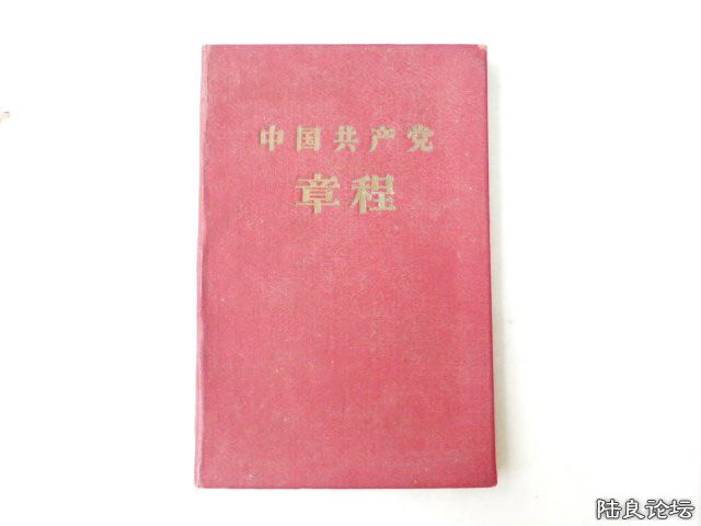 �˴���1956��