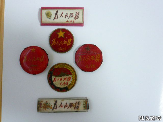 Ϊ�������