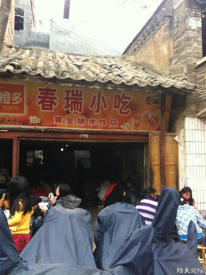 û�Թ��ģ��Ѿ�û�Ǹ������ˡ�