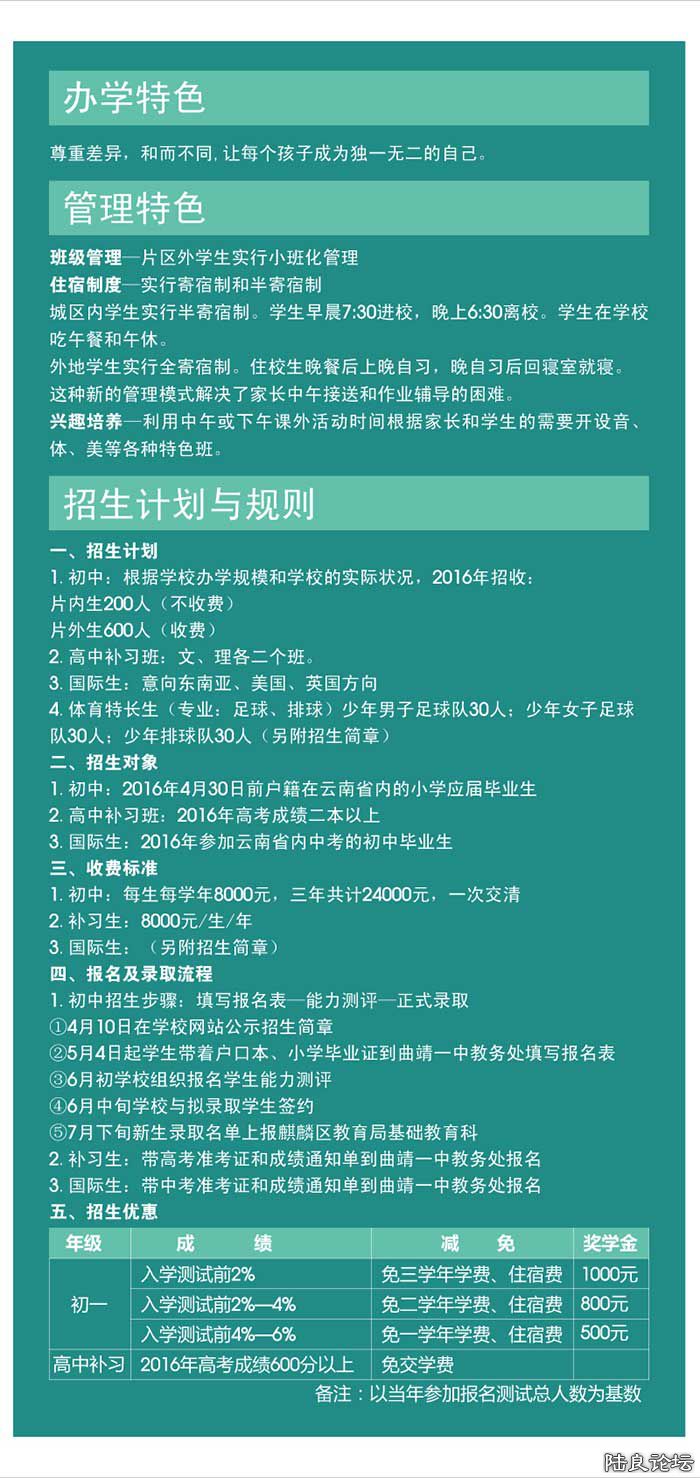 160423161579056 (1).jpg