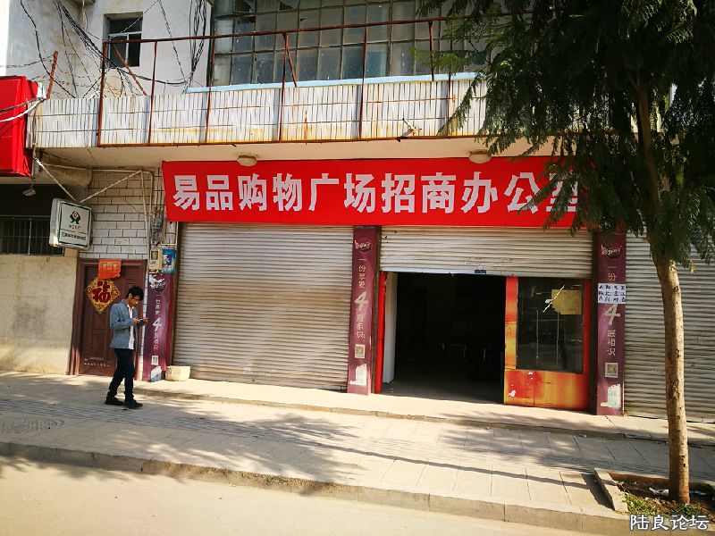 ���̰칫��