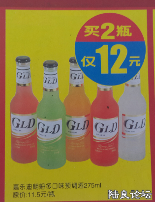 ���ֵ�Ԥ����