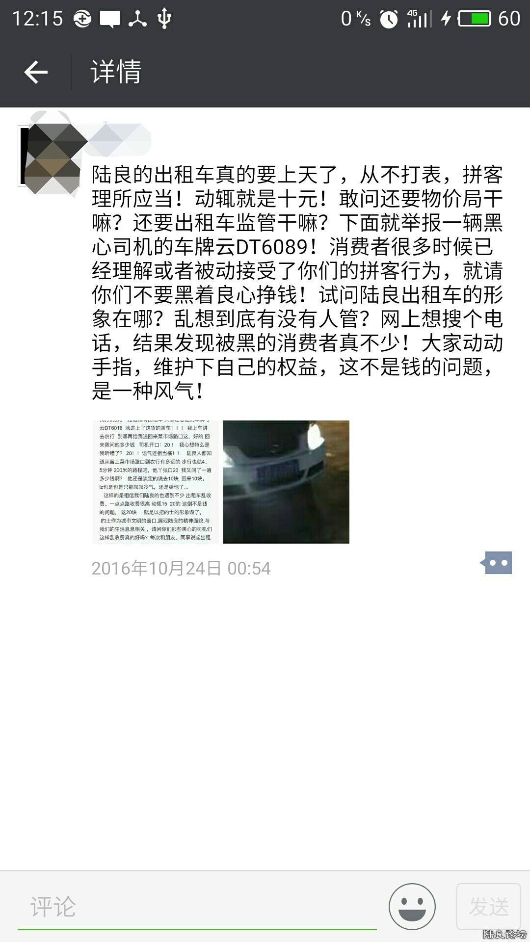 �¼�����