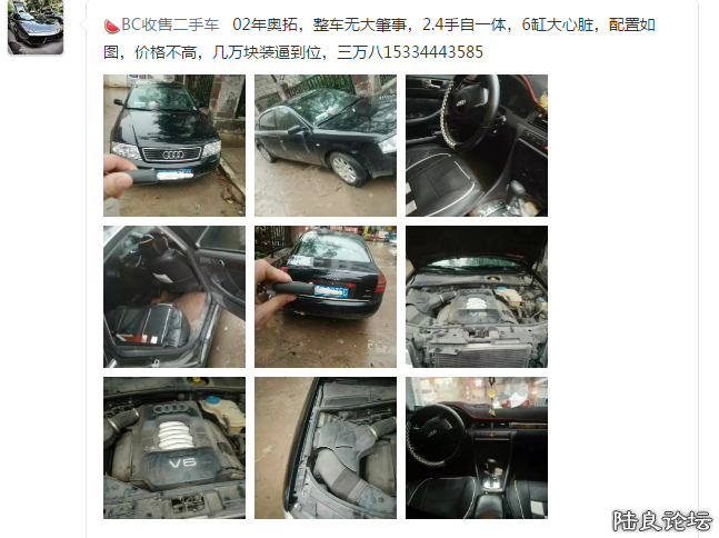 QQ图片20161114150744 - �?��.png