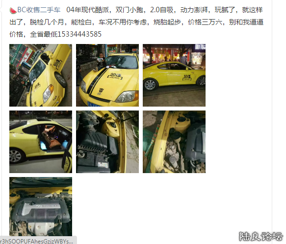 QQ图片20161114150809 - �?��.png