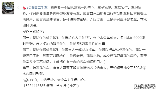 QQ图片20161114151908.png