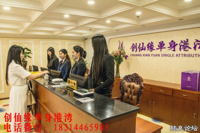 ½����鹫˾|�����Ͱ�������� ����Ե��������