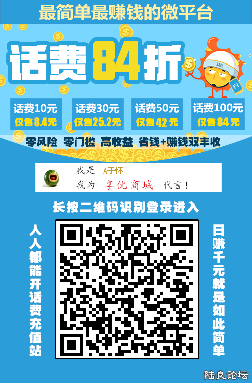 ��ά�벻���ڸ�������Ҫ����Ӵ���΢�ź�1391503604��ȡ