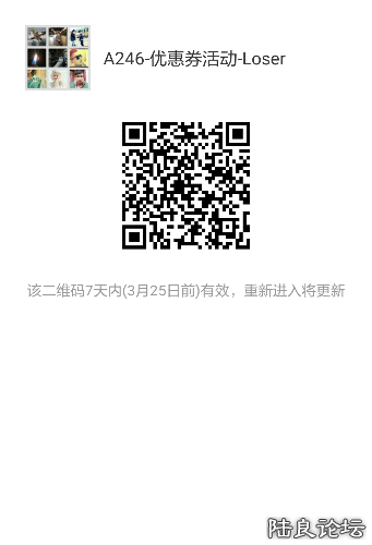 mmqrcode1489798816633.png