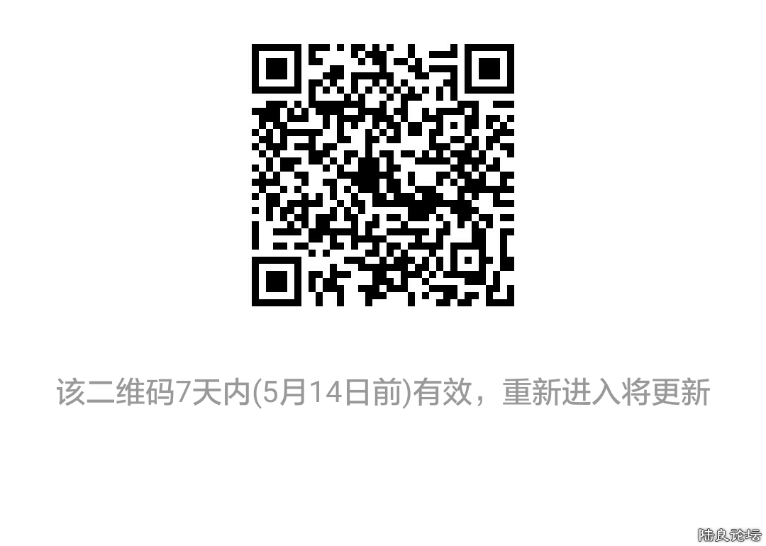 �?��图片_20170507195236.png