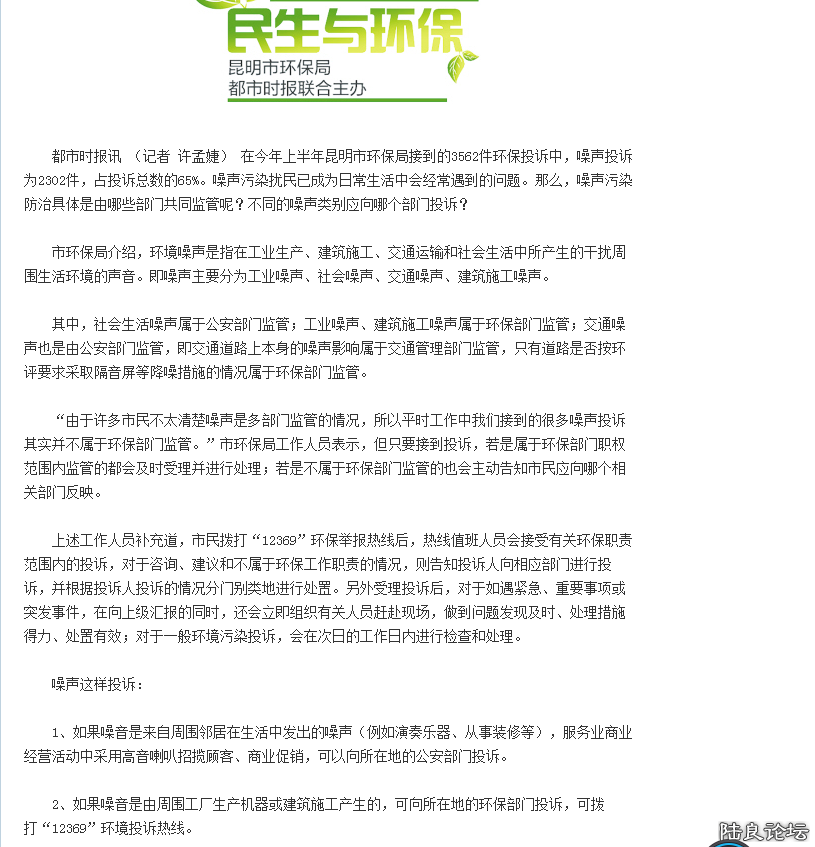 �����Ѻ�